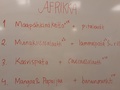 Minun Afrikkani - menu